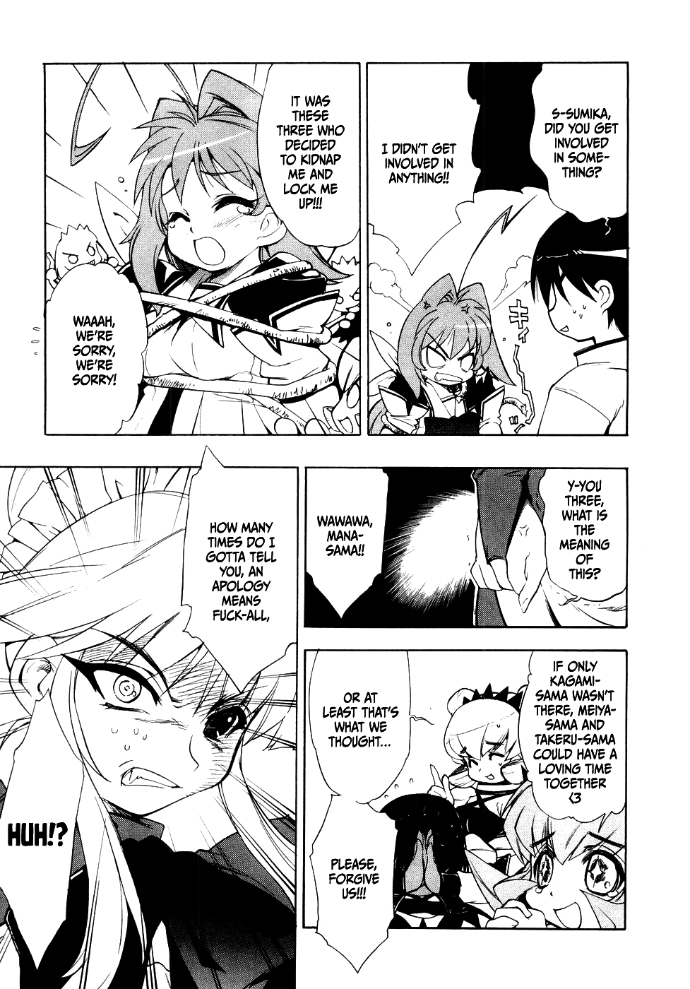 MuvLuv Chapter 3 page 13 - Chapter 3