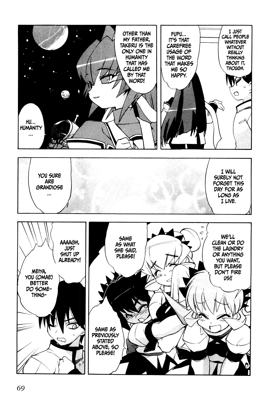 MuvLuv Chapter 3 page 17 - Chapter 3