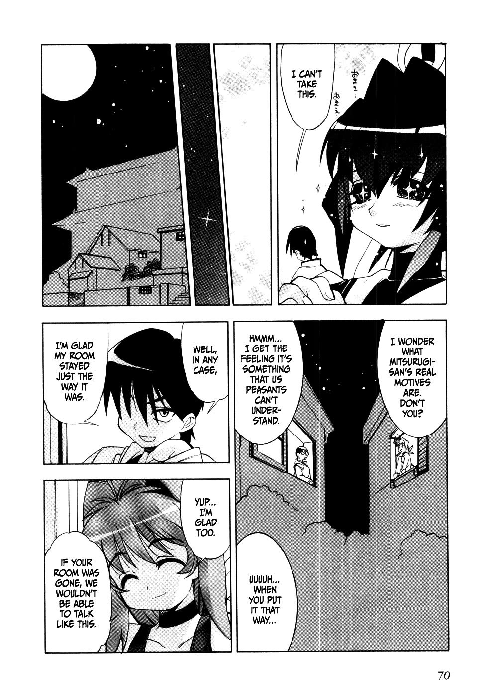 MuvLuv Chapter 3 page 18 - Chapter 3