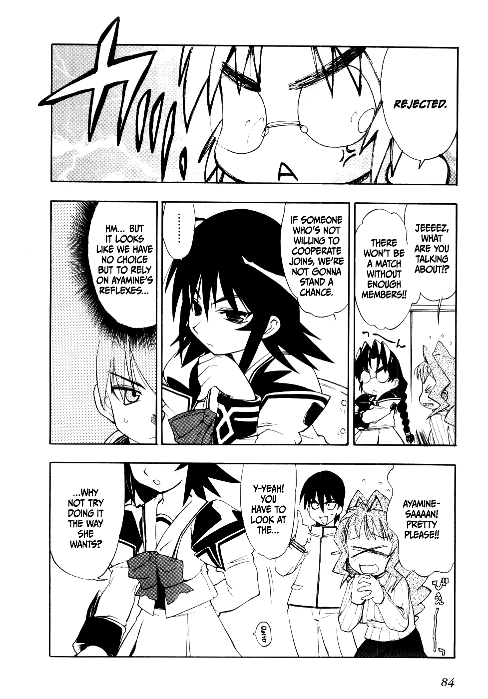 MuvLuv Chapter 4 page 10 - Chapter 4