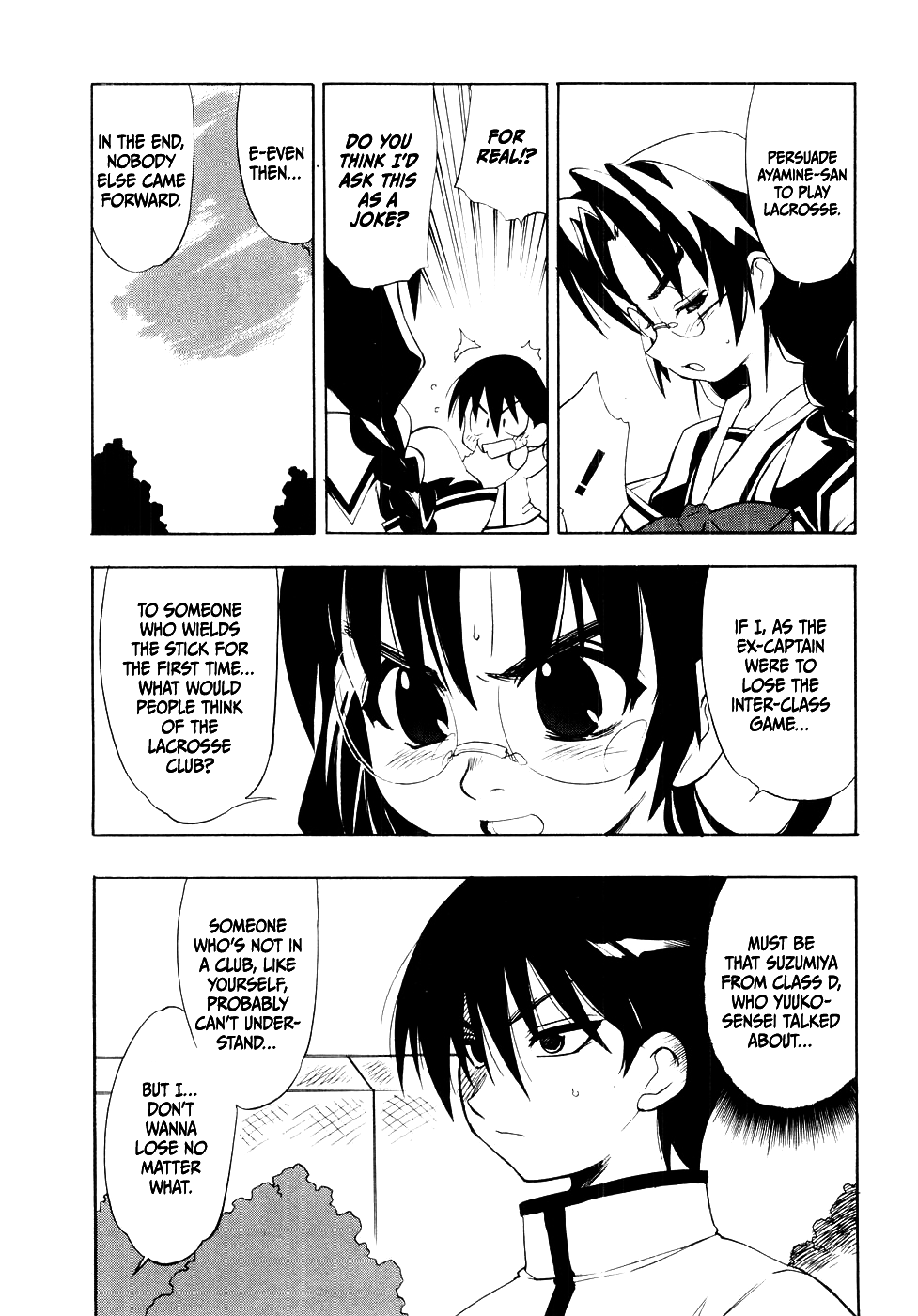 MuvLuv Chapter 4 page 14 - Chapter 4