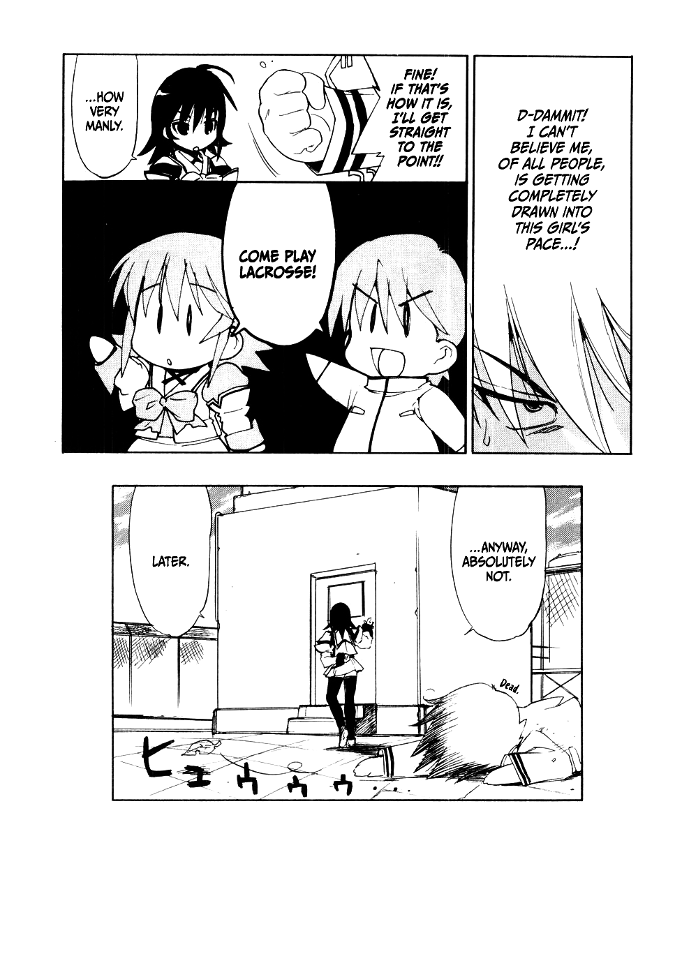 MuvLuv Chapter 4 page 20 - Chapter 4