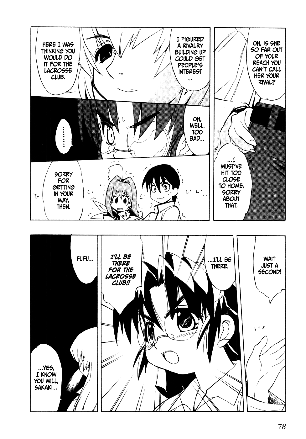 MuvLuv Chapter 4 page 4 - Chapter 4