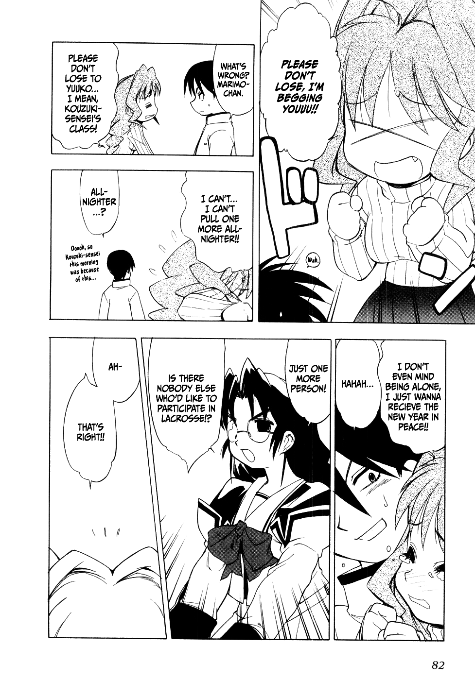 MuvLuv Chapter 4 page 8 - Chapter 4