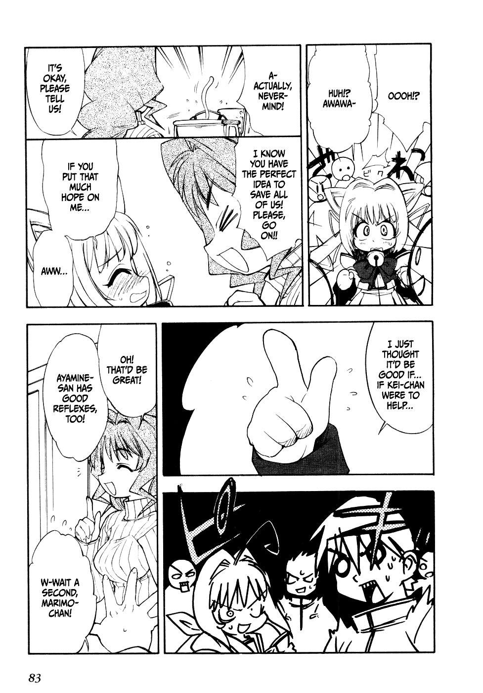 MuvLuv Chapter 4 page 9 - Chapter 4