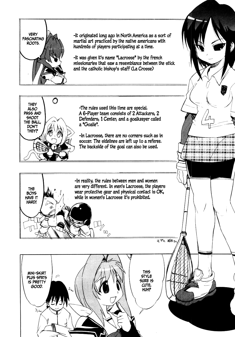 MuvLuv Chapter 5 page 10 - Chapter 5