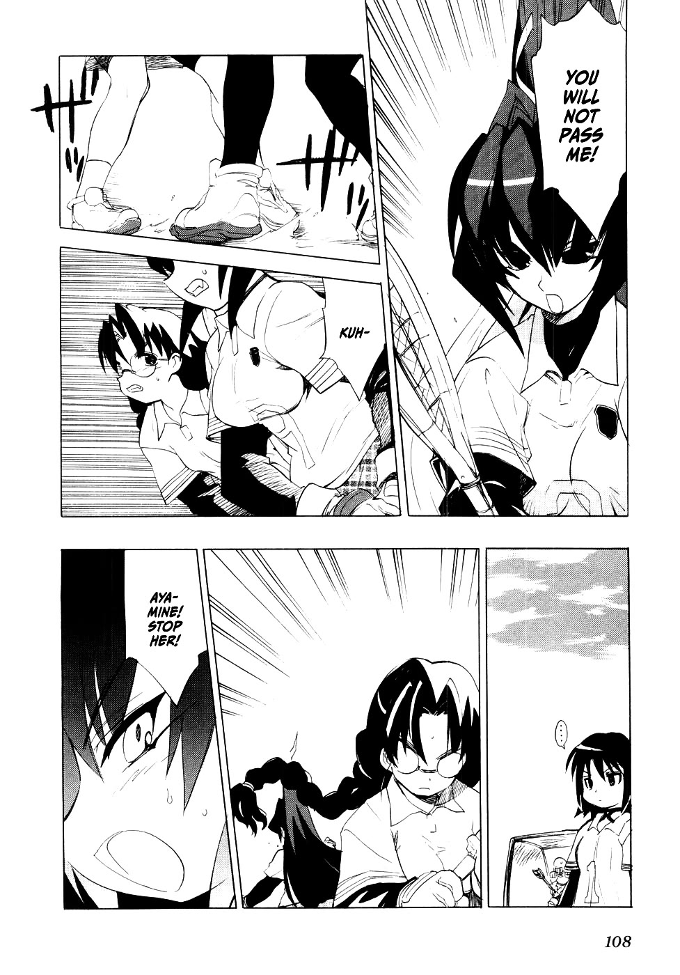 MuvLuv Chapter 5 page 14 - Chapter 5