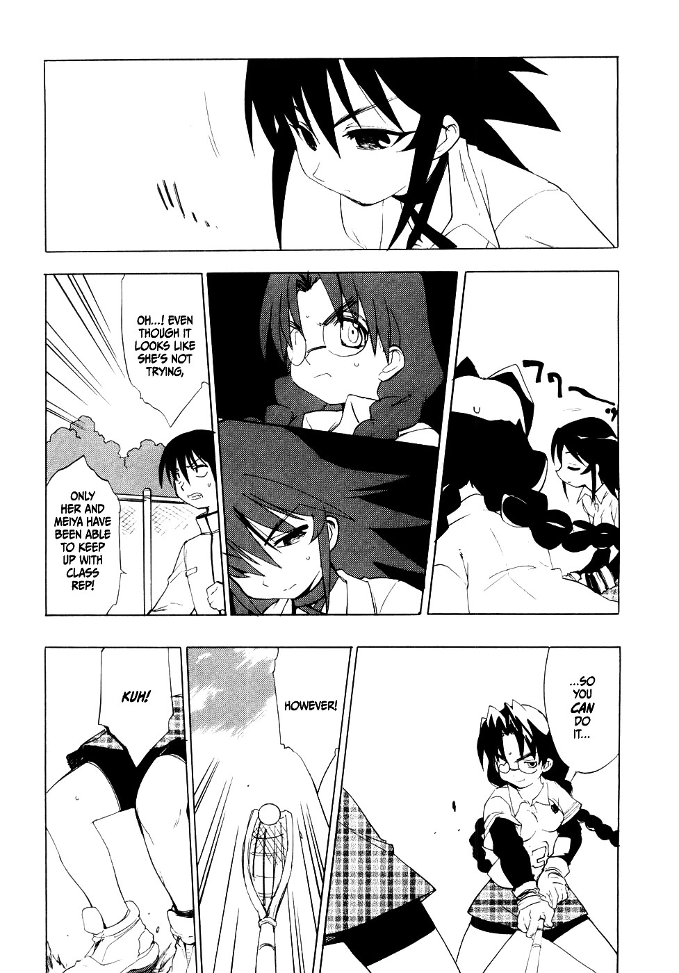 MuvLuv Chapter 5 page 15 - Chapter 5