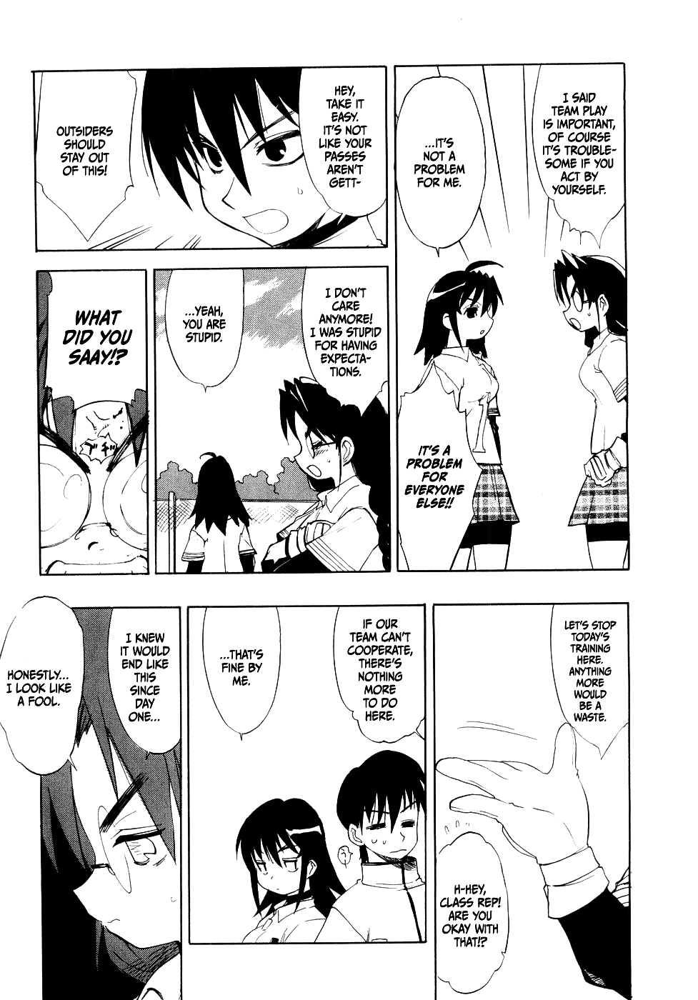 MuvLuv Chapter 5 page 23 - Chapter 5