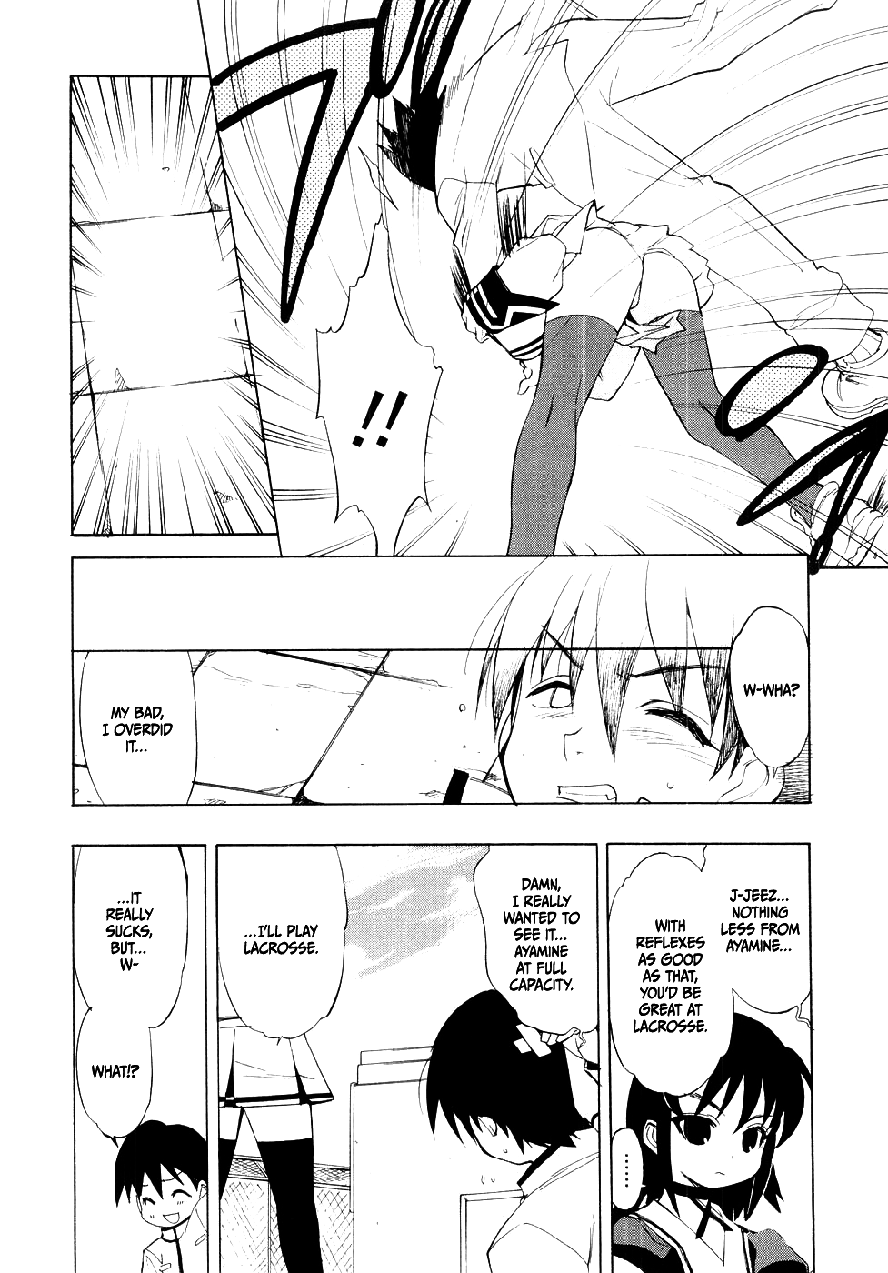 MuvLuv Chapter 5 page 6 - Chapter 5