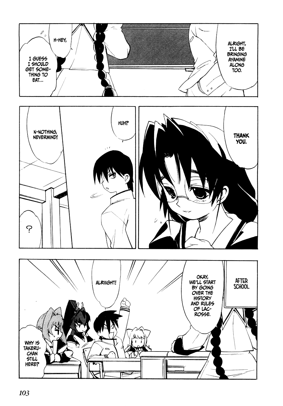 MuvLuv Chapter 5 page 9 - Chapter 5