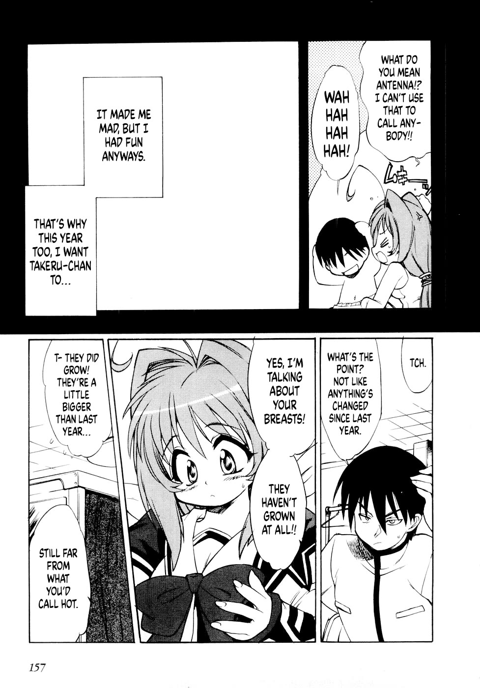 MuvLuv Chapter 6.1 page 13 - Chapter 6.1: Prologue: Sumika