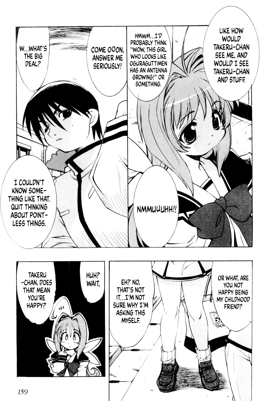 MuvLuv Chapter 6.1 page 15 - Chapter 6.1: Prologue: Sumika