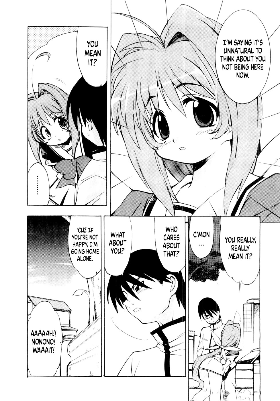 MuvLuv Chapter 6.1 page 16 - Chapter 6.1: Prologue: Sumika