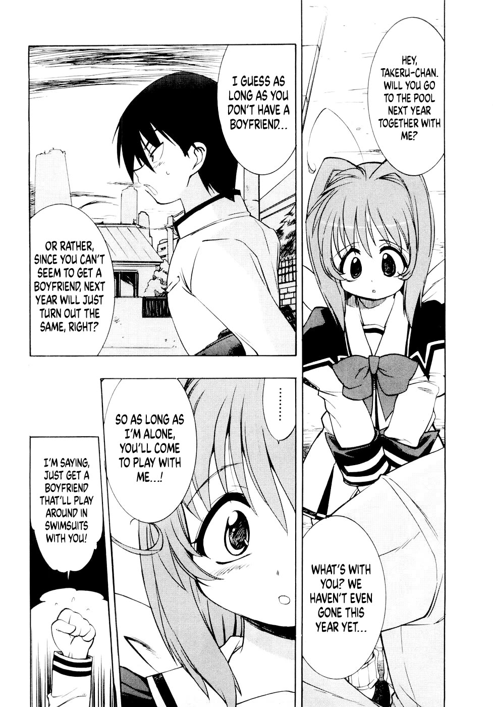 MuvLuv Chapter 6.1 page 17 - Chapter 6.1: Prologue: Sumika