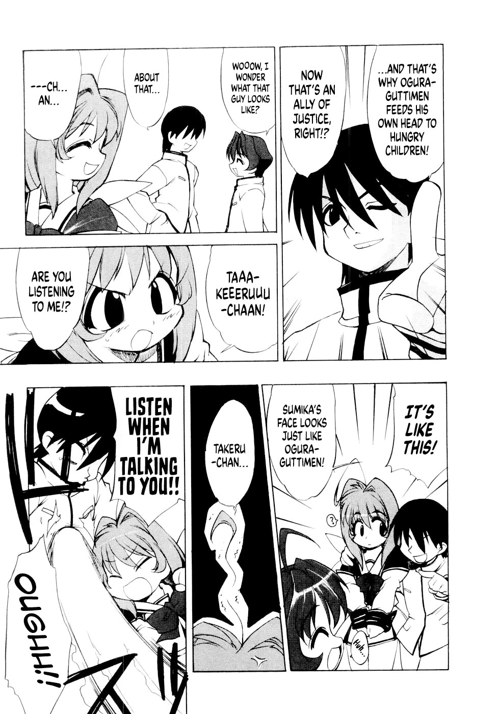 MuvLuv Chapter 6.1 page 3 - Chapter 6.1: Prologue: Sumika