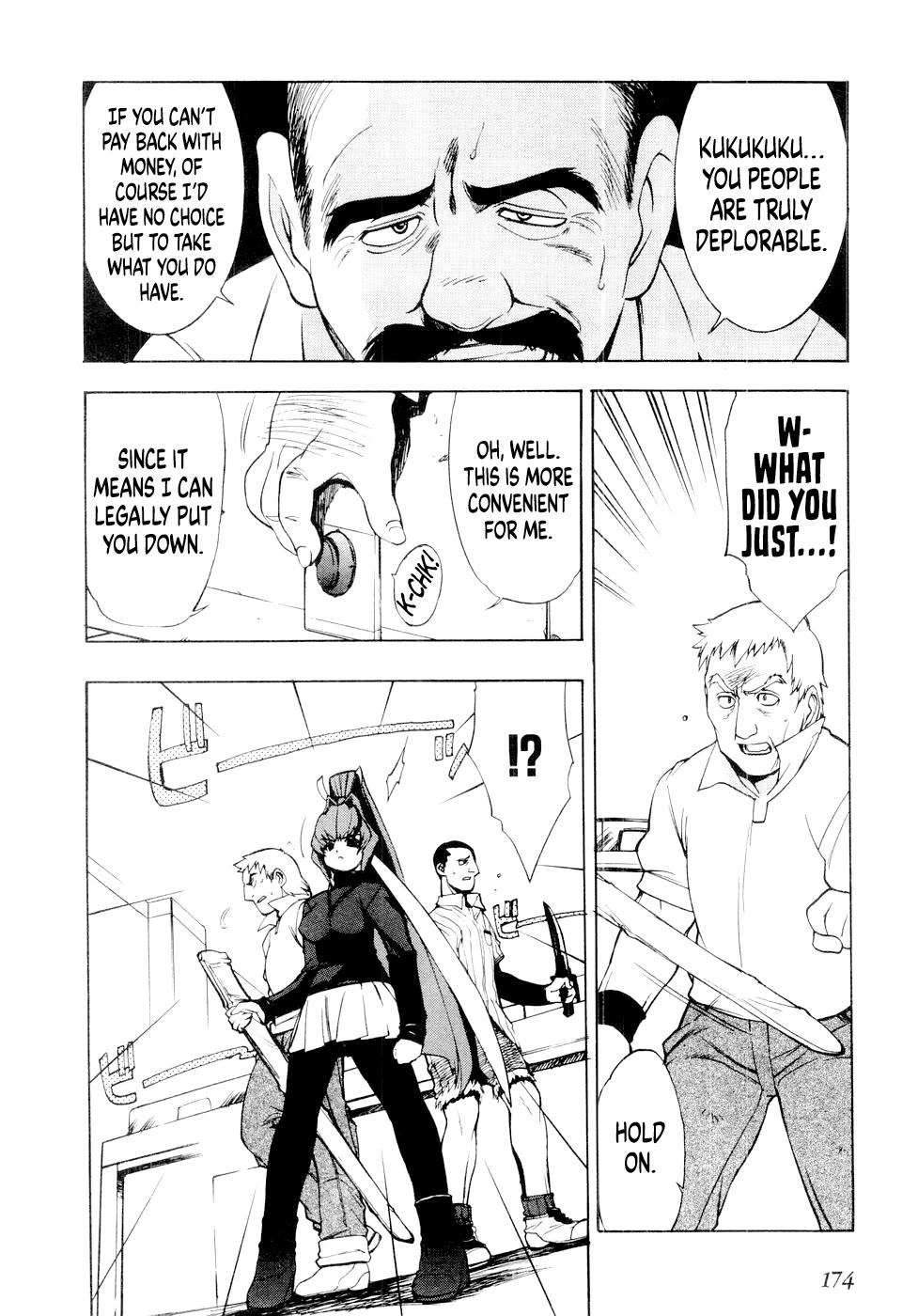MuvLuv Chapter 6.2 page 12 - Chapter 6.2: Prologue: Meiya