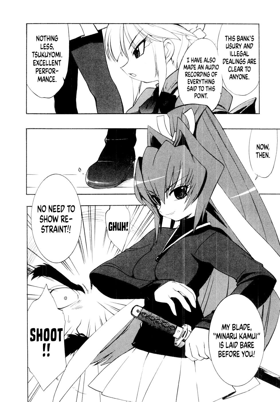 MuvLuv Chapter 6.2 page 14 - Chapter 6.2: Prologue: Meiya