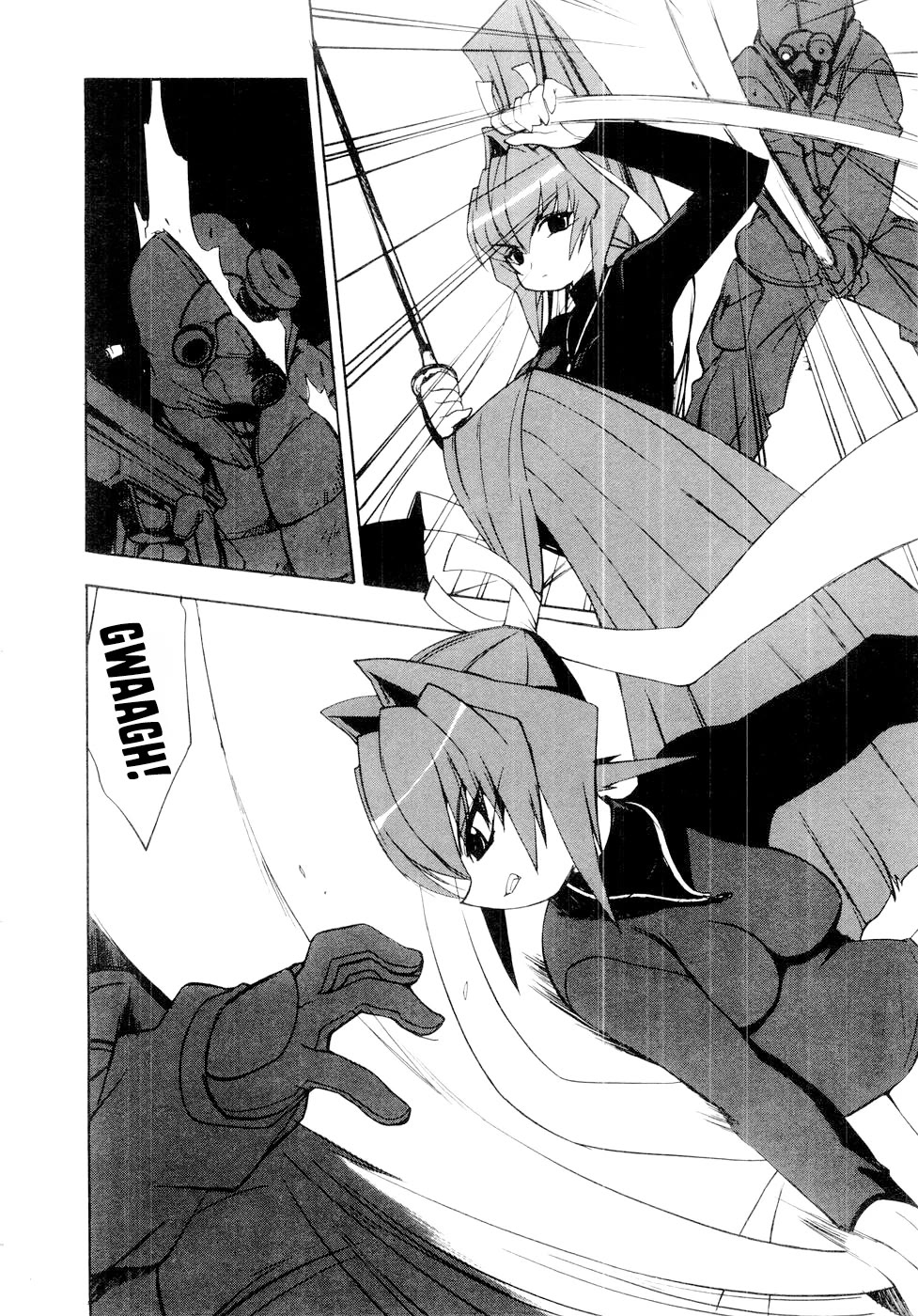 MuvLuv Chapter 6.2 page 16 - Chapter 6.2: Prologue: Meiya