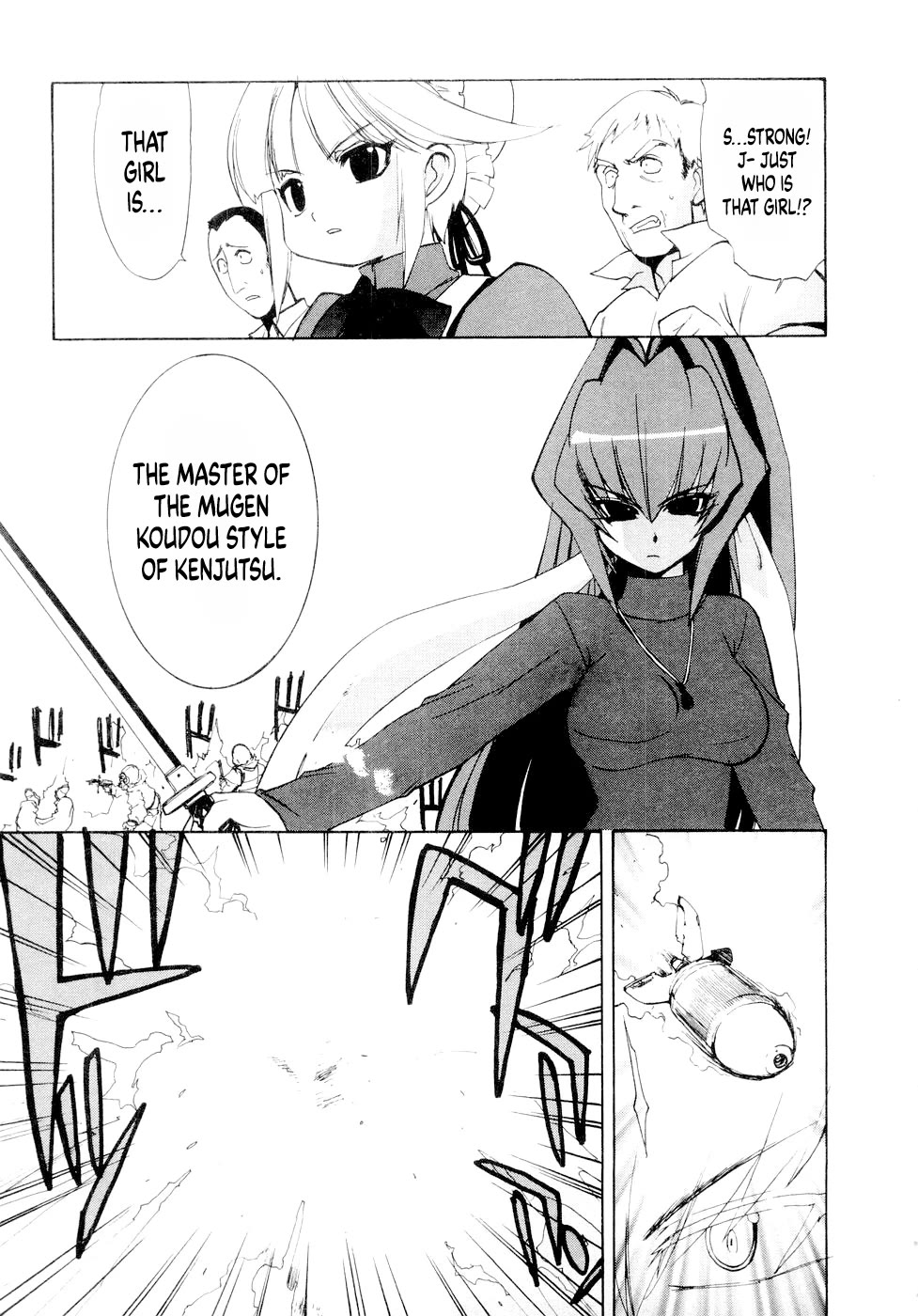 MuvLuv Chapter 6.2 page 17 - Chapter 6.2: Prologue: Meiya