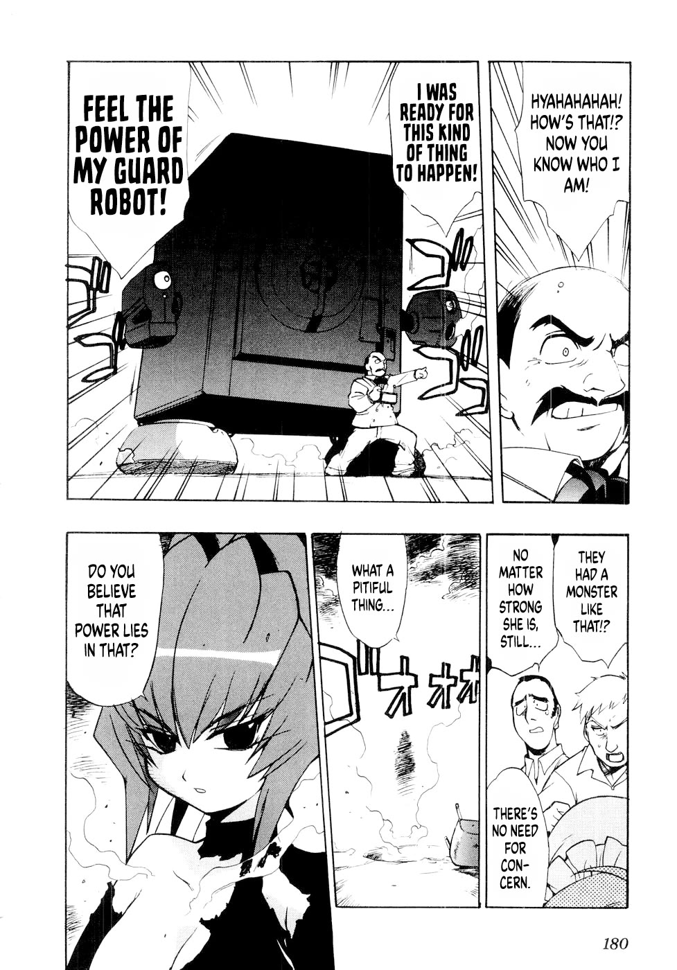 MuvLuv Chapter 6.2 page 18 - Chapter 6.2: Prologue: Meiya