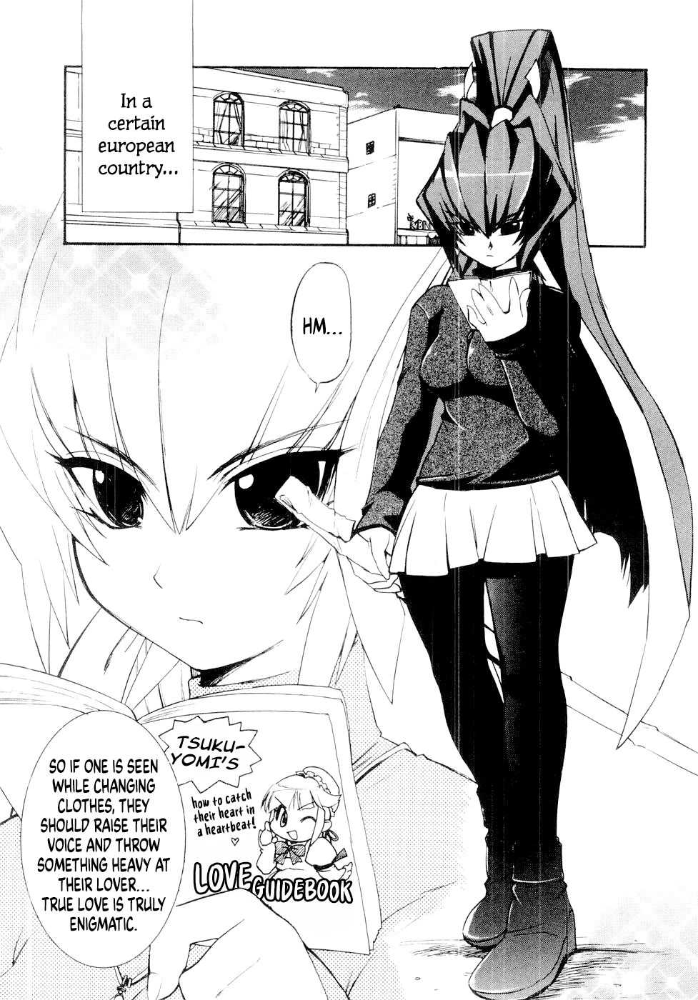 MuvLuv Chapter 6.2 page 2 - Chapter 6.2: Prologue: Meiya