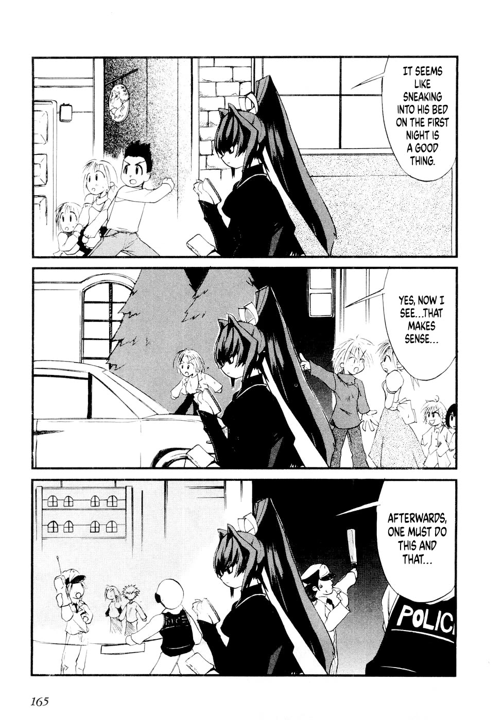 MuvLuv Chapter 6.2 page 3 - Chapter 6.2: Prologue: Meiya