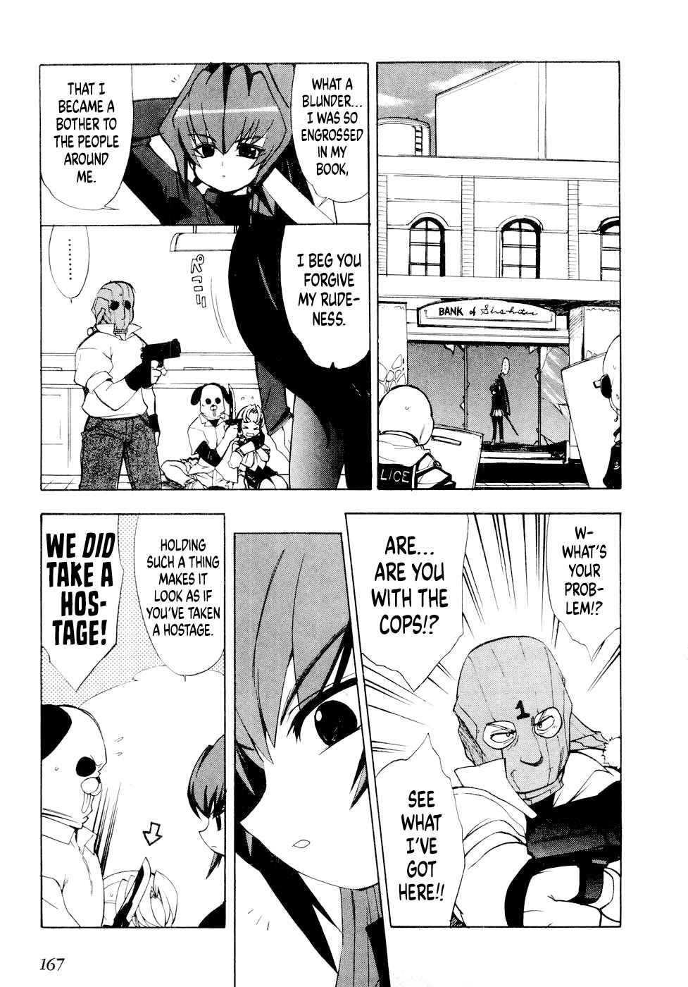 MuvLuv Chapter 6.2 page 5 - Chapter 6.2: Prologue: Meiya
