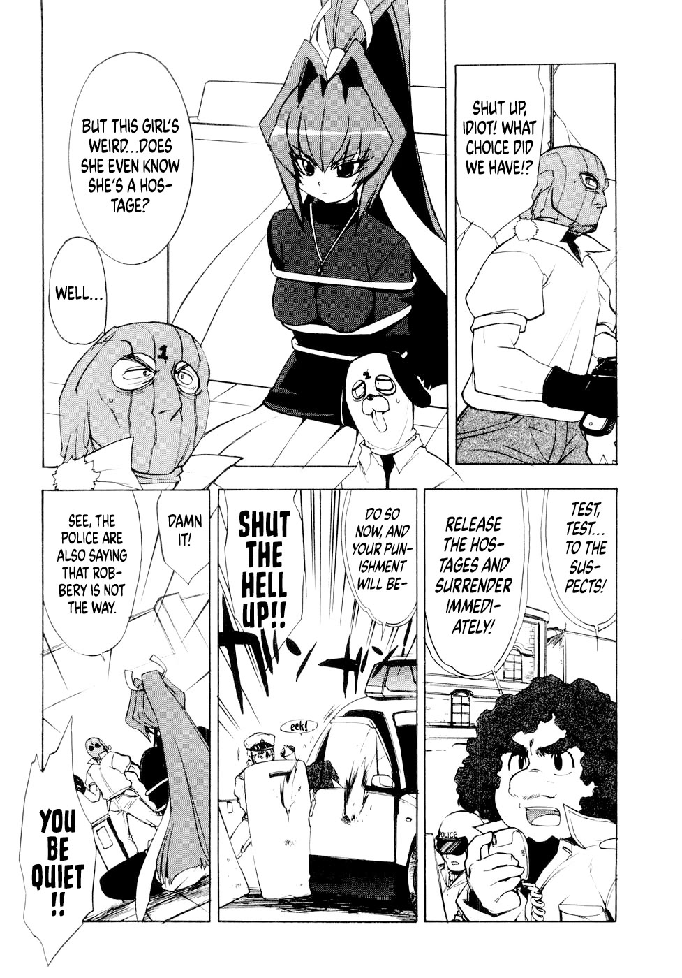 MuvLuv Chapter 6.2 page 7 - Chapter 6.2: Prologue: Meiya