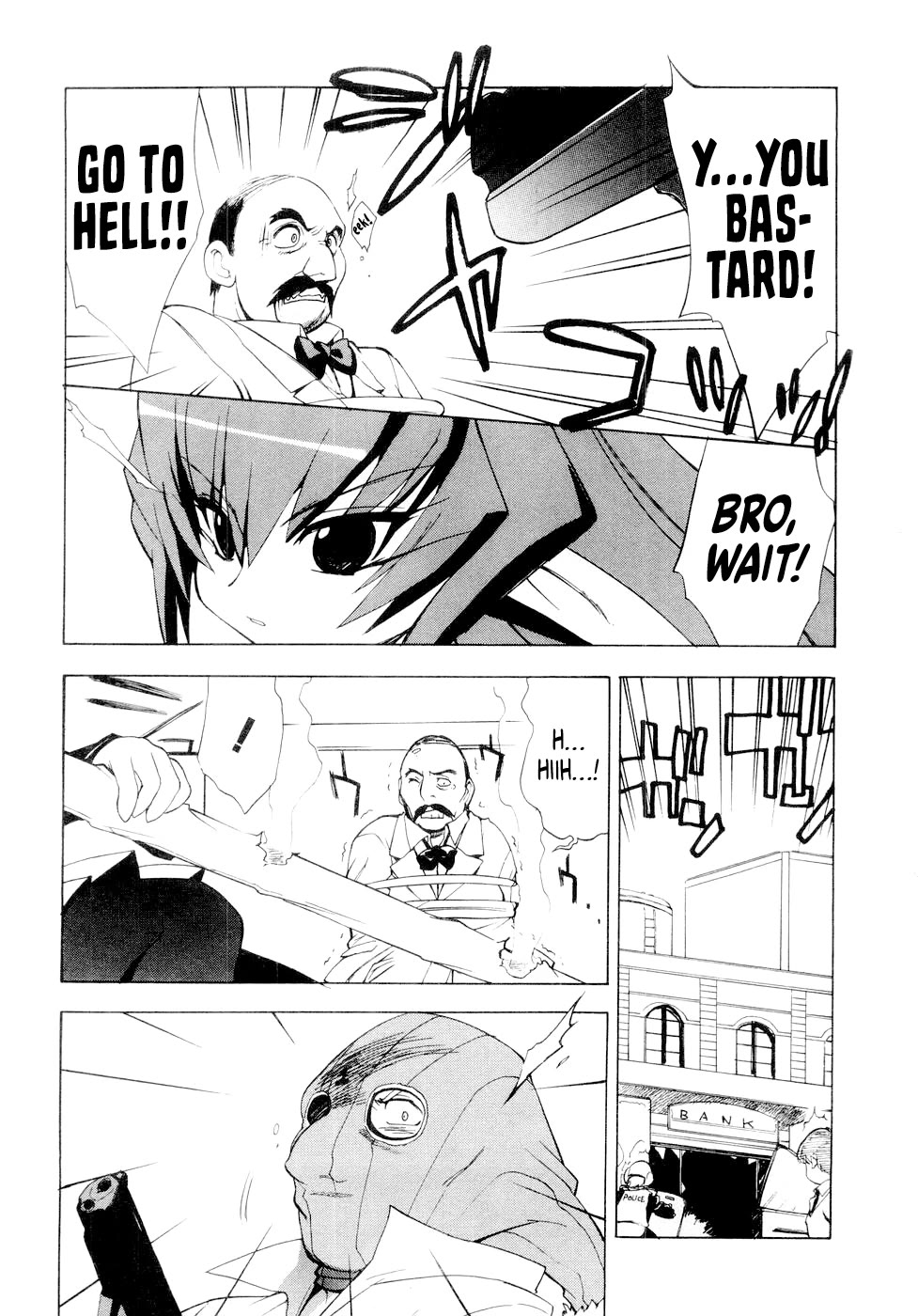MuvLuv Chapter 6.2 page 9 - Chapter 6.2: Prologue: Meiya