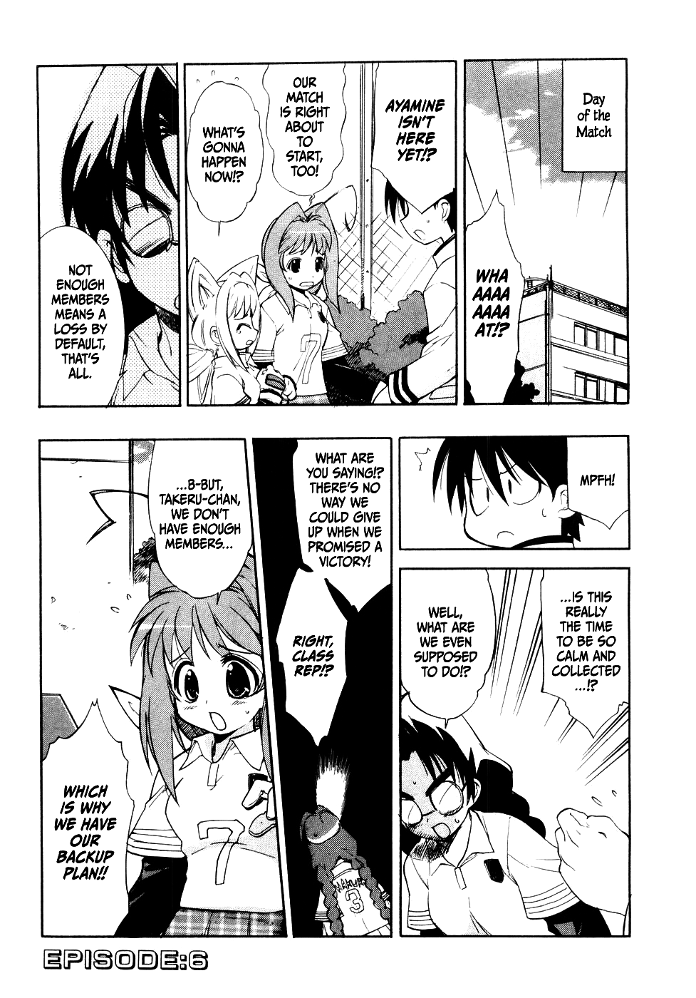 MuvLuv Chapter 6 page 1 - Chapter 6