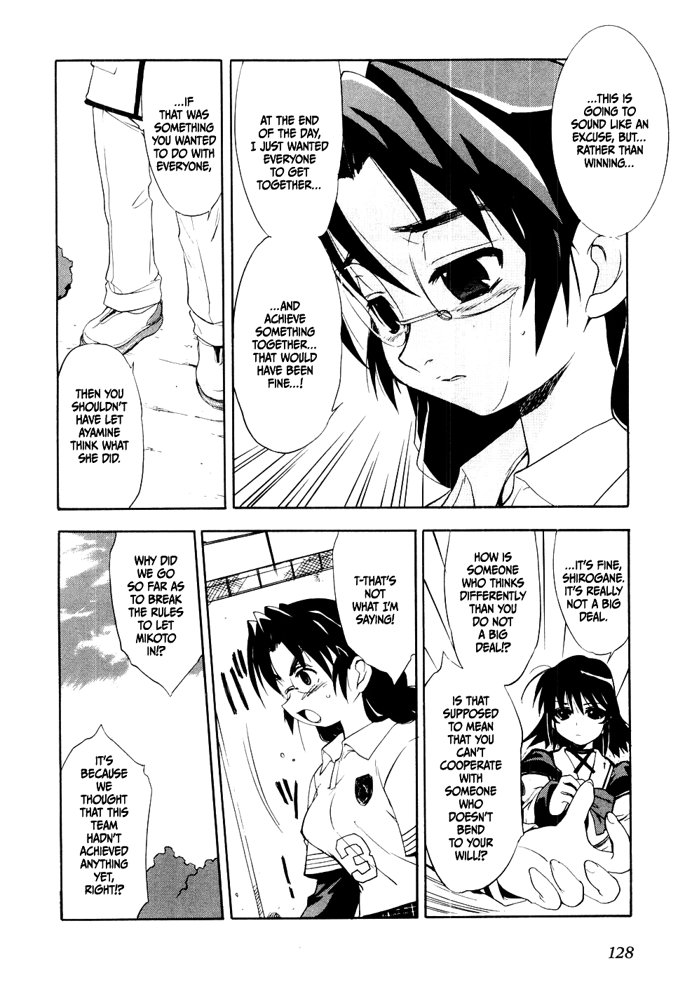 MuvLuv Chapter 6 page 10 - Chapter 6