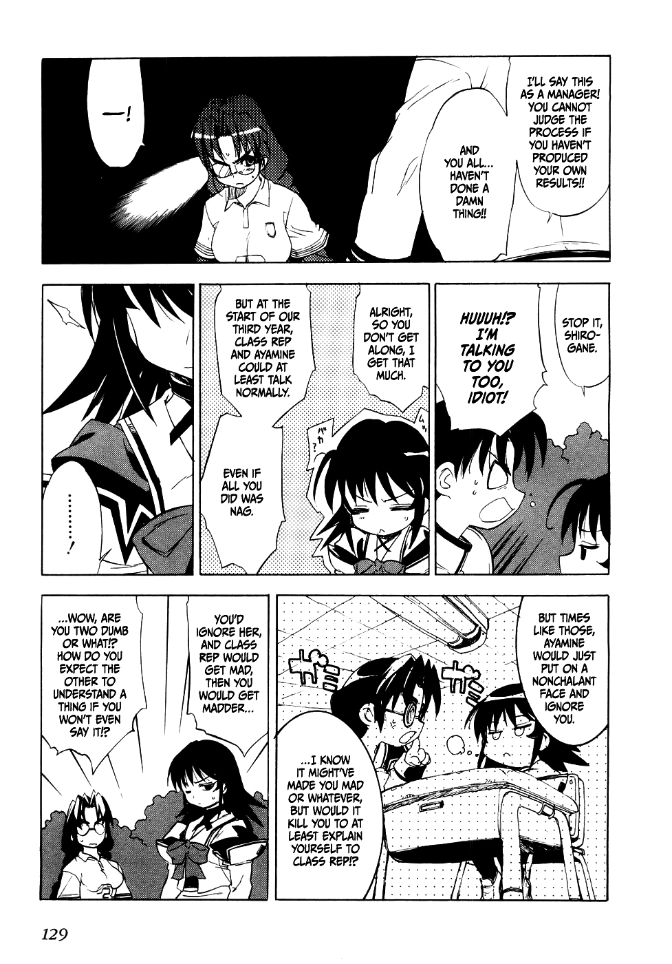 MuvLuv Chapter 6 page 11 - Chapter 6