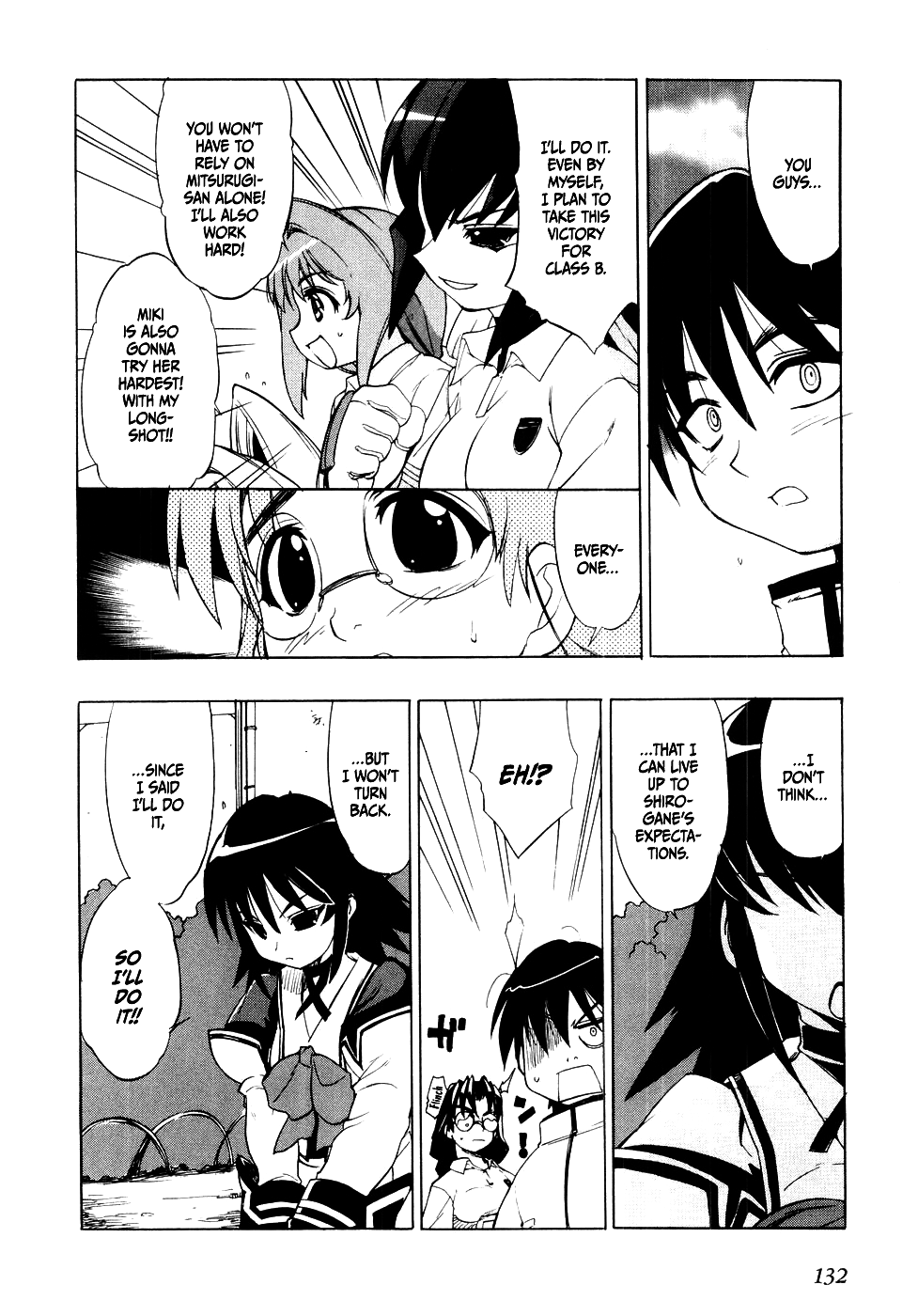 MuvLuv Chapter 6 page 14 - Chapter 6