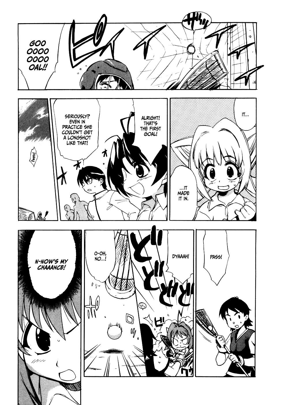 MuvLuv Chapter 6 page 19 - Chapter 6