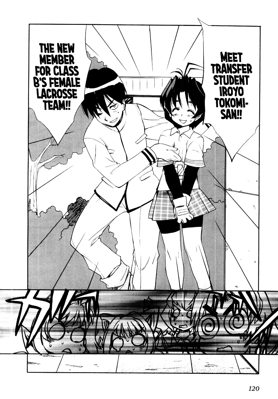 MuvLuv Chapter 6 page 2 - Chapter 6