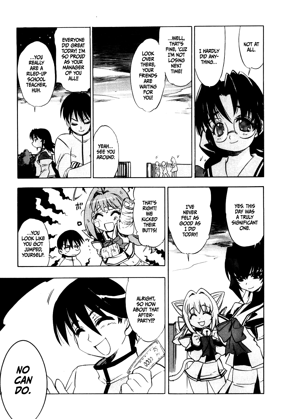 MuvLuv Chapter 6 page 23 - Chapter 6