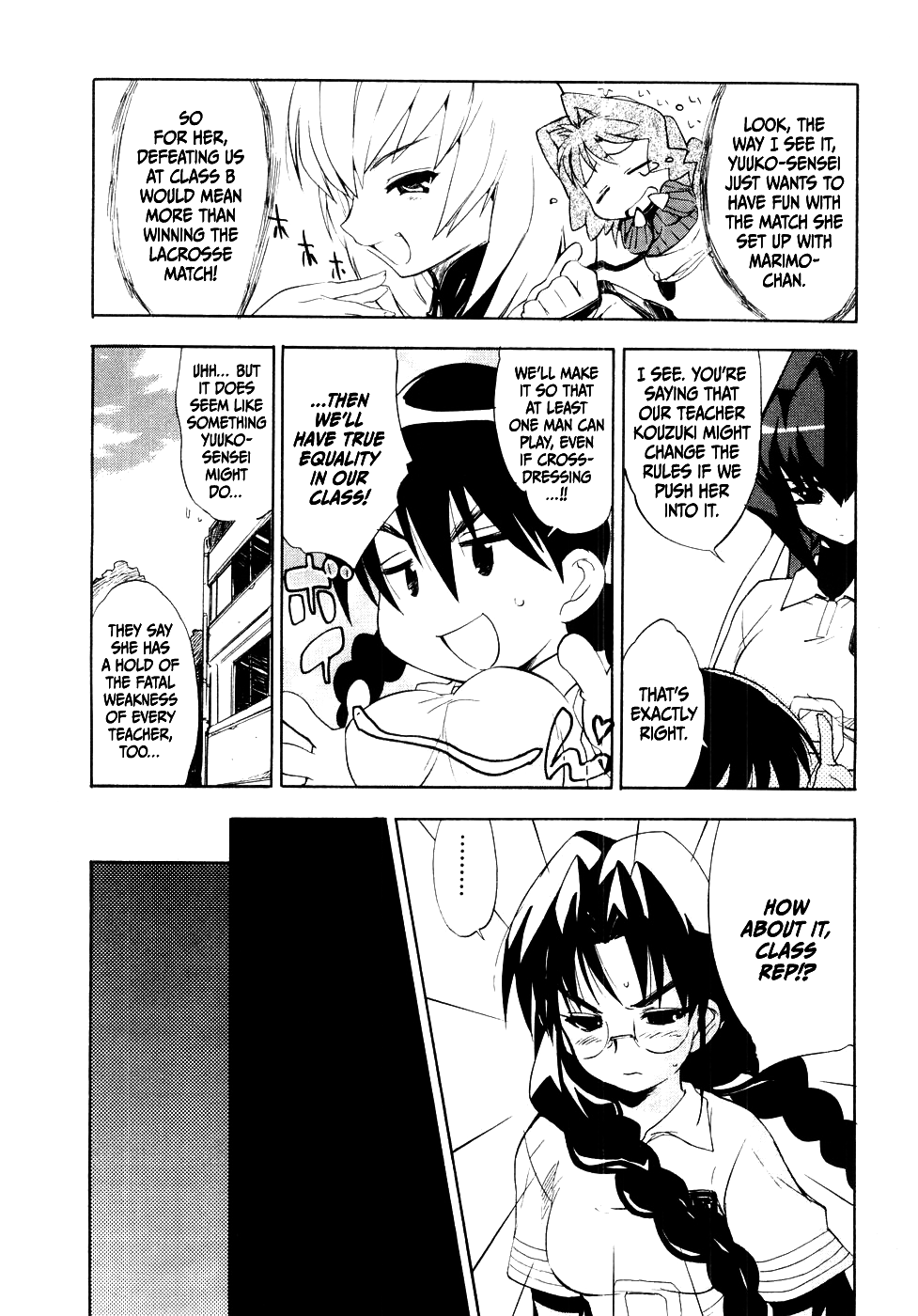MuvLuv Chapter 6 page 4 - Chapter 6