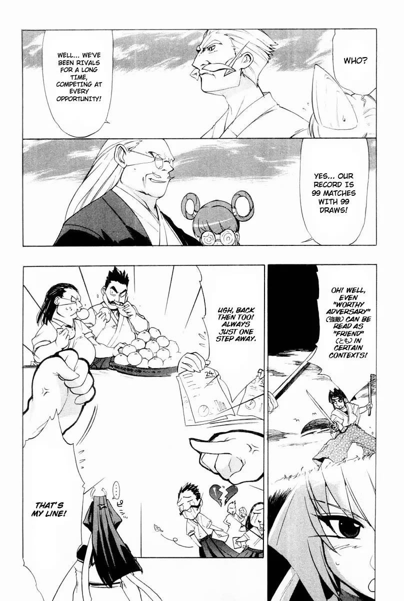 MuvLuv Chapter 7 page 13 - Chapter 7: EPISODE: 7
