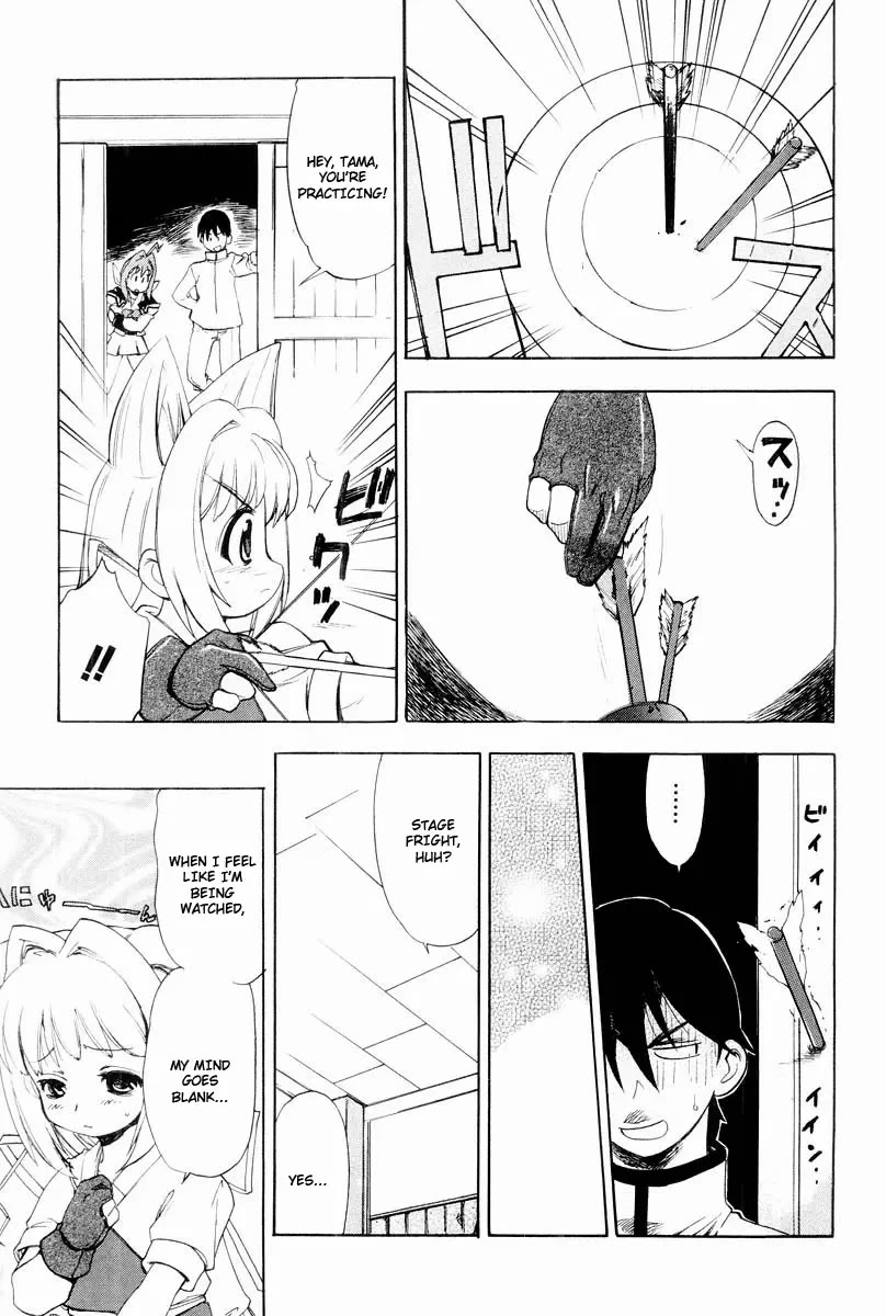 MuvLuv Chapter 7 page 16 - Chapter 7: EPISODE: 7