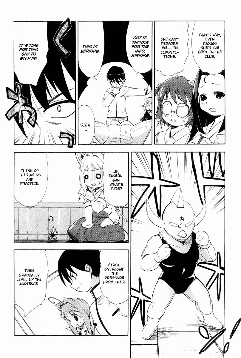 MuvLuv Chapter 7 page 17 - Chapter 7: EPISODE: 7