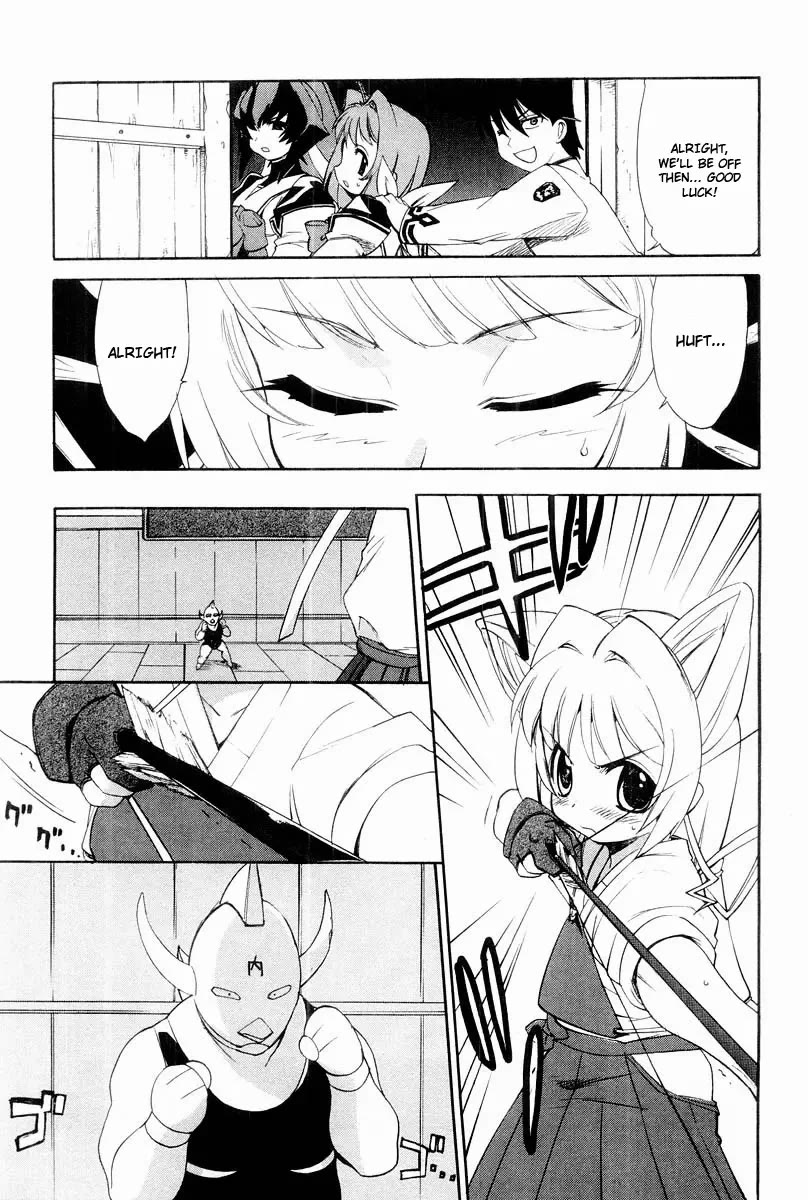 MuvLuv Chapter 7 page 18 - Chapter 7: EPISODE: 7