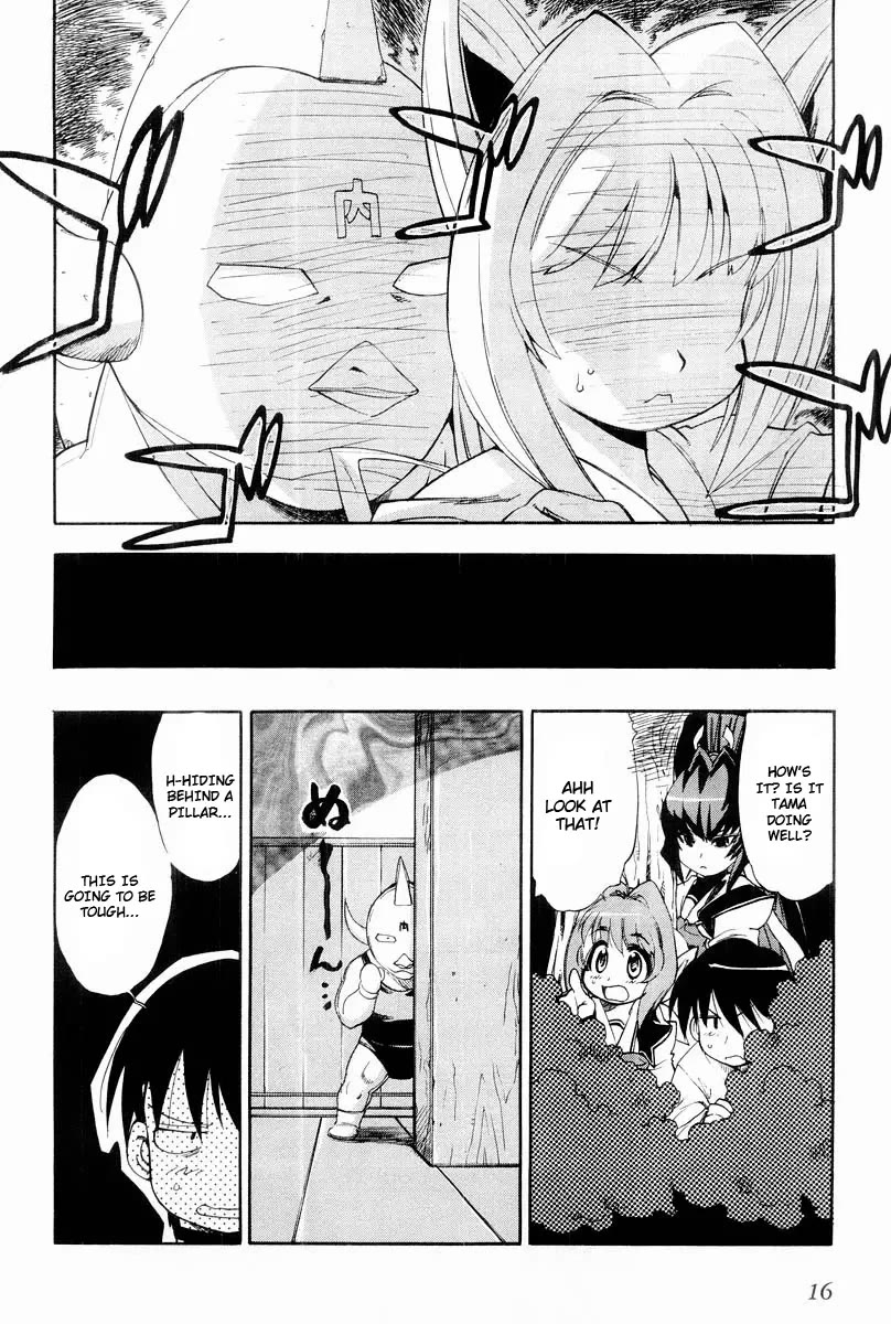 MuvLuv Chapter 7 page 19 - Chapter 7: EPISODE: 7