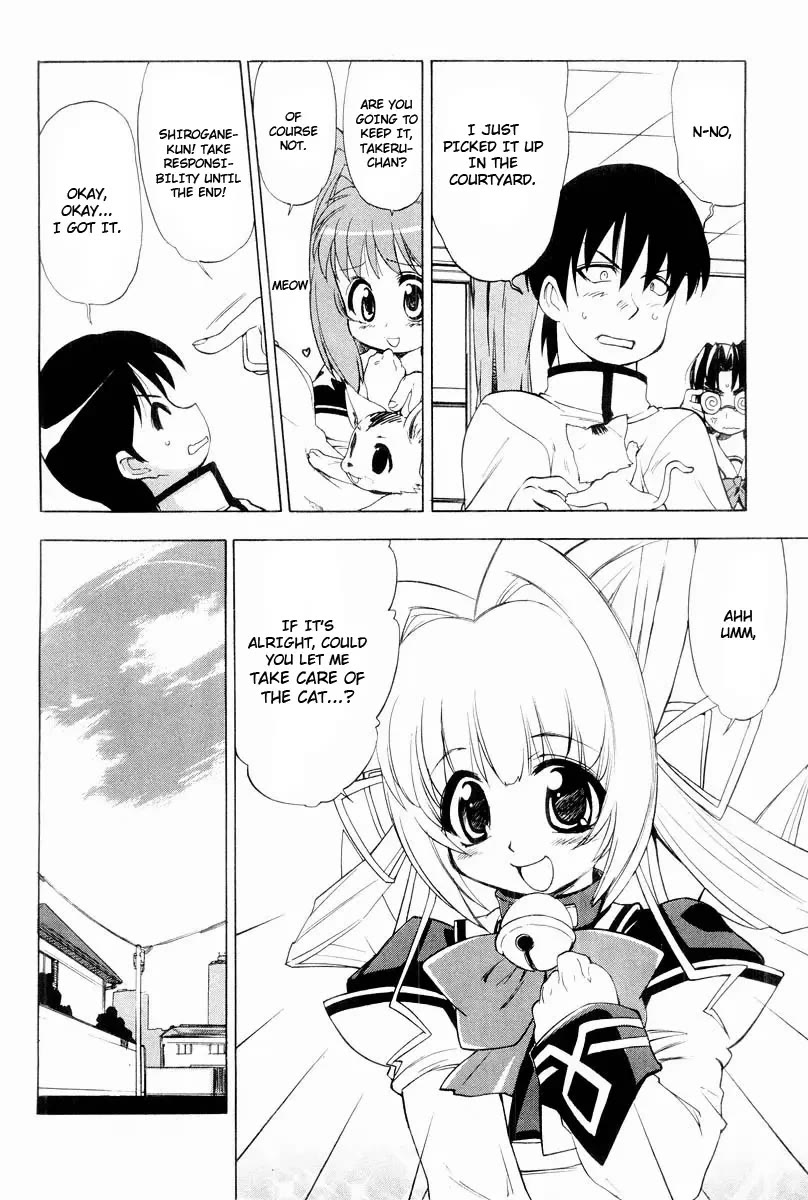 MuvLuv Chapter 7 page 7 - Chapter 7: EPISODE: 7