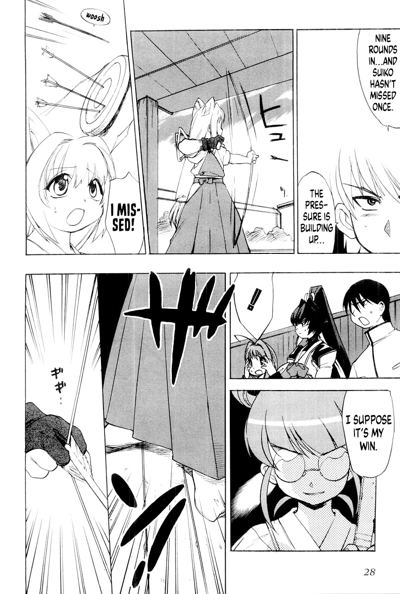 MuvLuv Chapter 8 page 12 - Chapter 8: EPISODE: 8