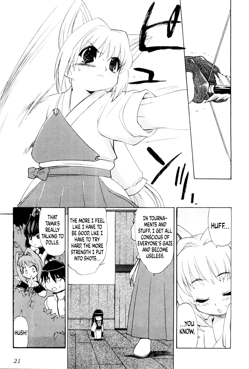 MuvLuv Chapter 8 page 5 - Chapter 8: EPISODE: 8