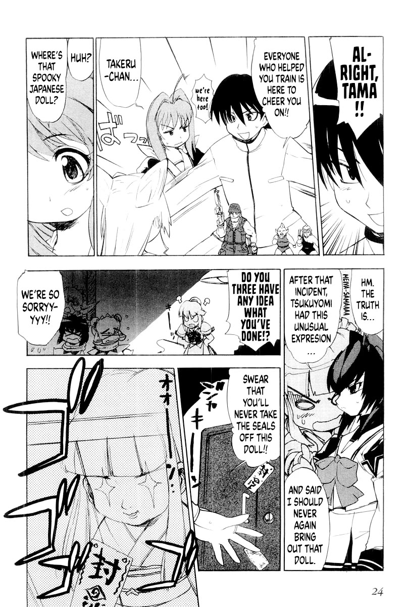 MuvLuv Chapter 8 page 8 - Chapter 8: EPISODE: 8