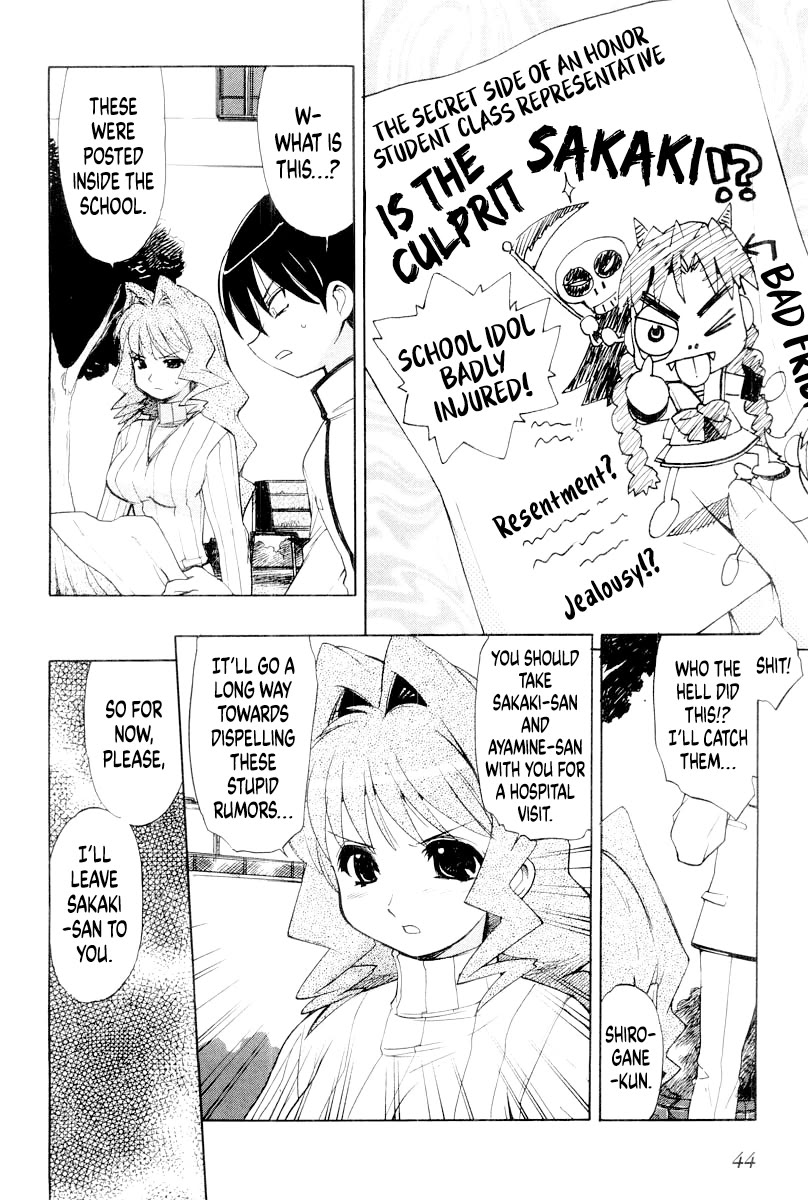 MuvLuv Chapter 9 page 10 - Chapter 9: EPISODE: 9