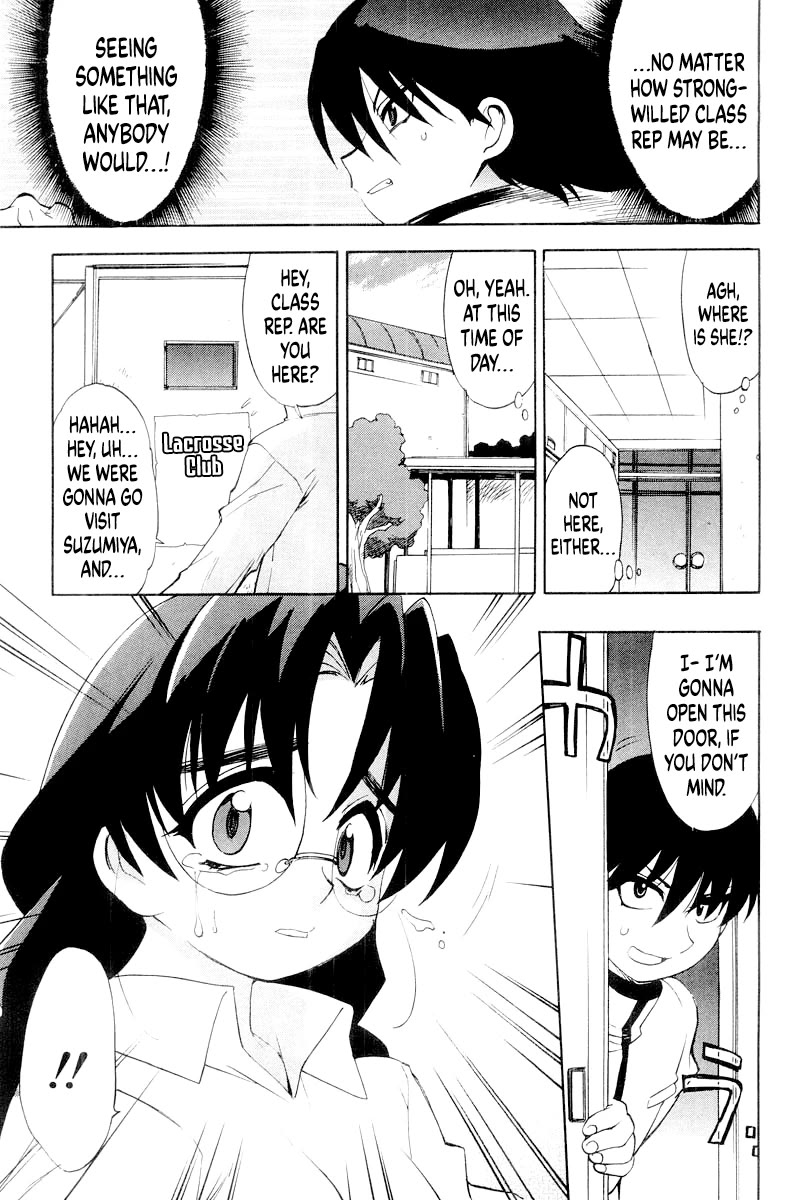 MuvLuv Chapter 9 page 11 - Chapter 9: EPISODE: 9