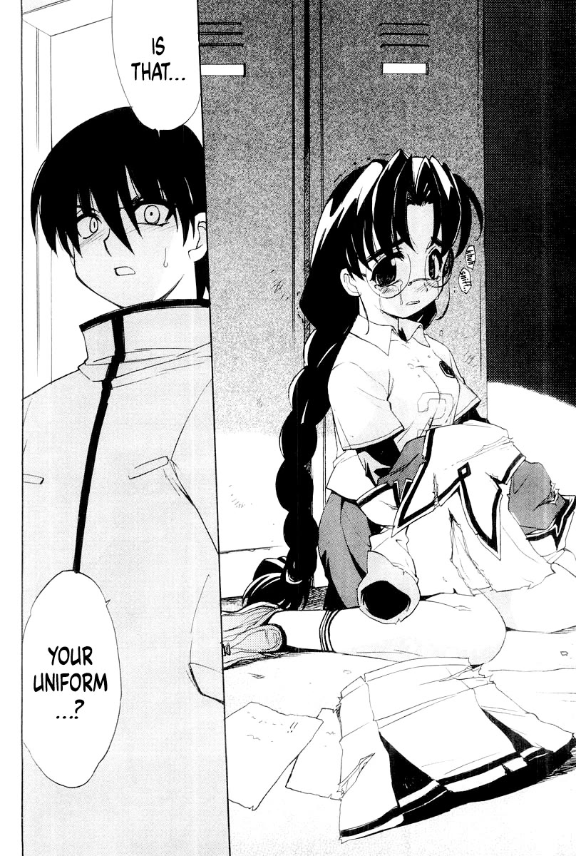 MuvLuv Chapter 9 page 12 - Chapter 9: EPISODE: 9
